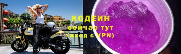 крисы Верхнеуральск